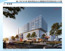 江苏南京市NO.2021G108地块商业办公楼建设项目现场图片