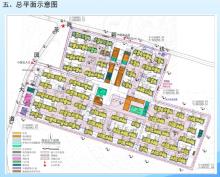 江苏南京市龙井中河保障性住房项目现场图片