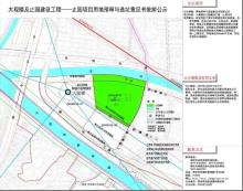 江苏常州市历史文化旅游综合开发项目-大观楼及止园建设工程现场图片