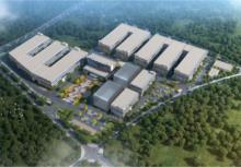 安徽宣城市旌德县承接长三角一体化产业园建设项目（二期）现场图片