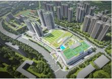 广东广州市知识城超级邻里中心项目现场图片