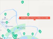 上海浦东新区自贸区临港新片区滴水湖核心片区DSH-04单元C04-01地块项目现场图片