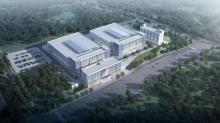 重庆两江新区神驰电源通用动力机械产品生产基地及技术研发中心建设项目现场图片