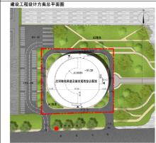 辽宁庄河市核电科普及城市规划综合展馆建设项目现场图片