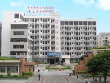 广东肇庆市第二人民医院新院建设项目现场图片