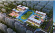 内蒙古巴彦淖尔市第四幼儿园建设项目现场图片