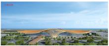 海南三亚市三亚凤凰国际机场三期改扩建项目现场图片