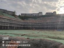 湖南株洲市职教城学府时代住宅小区工程现场图片