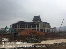广州市森林海欢乐水城(含别墅)(五星级)工程现场图片