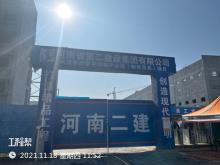 河南郑州市中原数字印刷产业园（物资贸易项目）现场图片