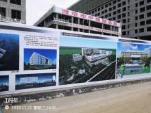 潍坊市中医院合兴楼室内装修工程（潍坊市中医院）现场图片