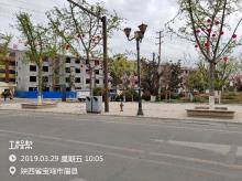 陕西宝鸡市关中环线眉县至岐山公路工程现场图片