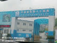 济南市中医医院东院区建设项目（山东济南市）现场图片