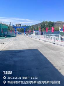 阿勒泰市人民医院新院区建设项目（新疆阿勒泰市）现场图片
