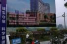 福建泉州市光前医院综合病房大楼项目（福建泉州市）现场图片
