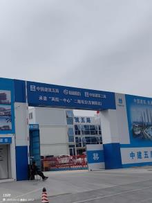 郑州航空港区豫创建设发展有限公司“两院一中心”二期西侧院区项目（河南郑州市）现场图片
