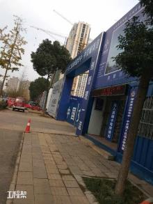 湖北武汉市华中中交城A区建设工程(武汉市P(2016)021号地块)(综合发展)现场图片