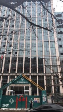 北京市中国科学院信息化大厦(科研信息化基础设施及国家互联网安全运行环境保障平台)科研及附属用房等2项工程（中国科学院计算机网络信息中心）现场图片