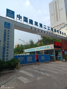 广东深圳欧加大厦项目（OPPO国际总部大厦）（深圳湾超级总部基地T207-0053宗地(DU08-03地块)）现场图片