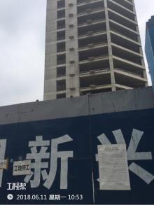 北京市丰台区东铁匠营顺八条5号地块办公及配套商业综合楼项目现场图片