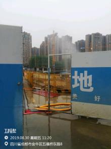 四川成都市韦家碾配套幼儿园建设项目现场图片