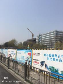 浙江杭州市江南布衣(城市综合体)工程现场图片