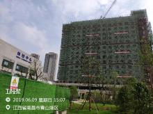 江西南昌市余干商会大厦建设项目（江西干商投资有限公司）现场图片