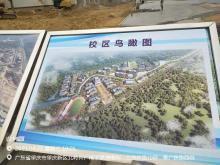 广东肇庆市医学高等专科学校升本迁建工程现场图片