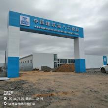 陕西榆林市榆阳机场二期扩建航站楼及配套设施项目现场图片
