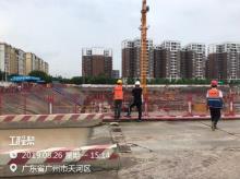 广东广州市奥林匹克中学建设工程现场图片