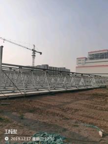 晋能孝义煤电有限公司晋能孝义2×350MW级低热值煤发电项目（山西孝义市）现场图片