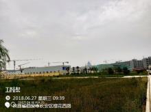 西咸新区交大科技创新港发展有限公司新校区项目（又名:中国西部科技创新港科研教育板块）（陕西咸阳市）现场图片