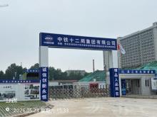 西北农林科技大学未来农业研究院先期启动区学生食堂现场图片