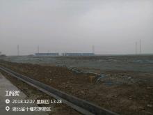 东风小康汽车有限公司十堰基地迁建项目冲焊联合厂房及连廊项目（湖北十堰市）现场图片