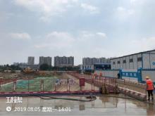 广东广州市奥林匹克中学建设工程现场图片