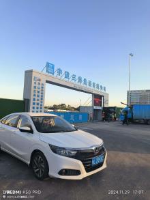 广东惠州重离子医学中心项目现场图片