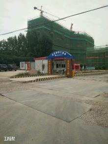 江南大学附属医院(无锡市第四人民医院易地)建设项目（江苏无锡市）现场图片