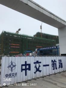 广东省怀集县人民医院新院工程（广东肇庆市）现场图片