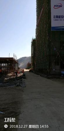 怒江傈僳族自治州中医医院建设项目（云南泸水市）现场图片