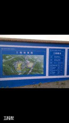 重庆市两江新区西南大学附属中学两江校区工程现场图片