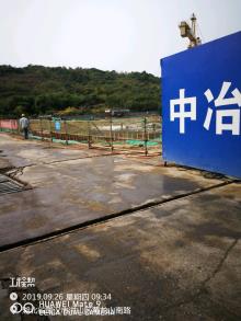 湖北武汉市光谷大道排水走廊、赵家池明渠、红旗渠等综合整治项目现场图片