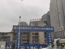 贵州贵阳市沙河街公共停车场建设项目现场图片