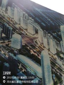 河北石家庄市天山世界之门综合体(含五星级酒店)工程现场图片