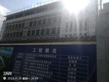 云南大理市下关第三完全小学搬迁建设项目现场图片