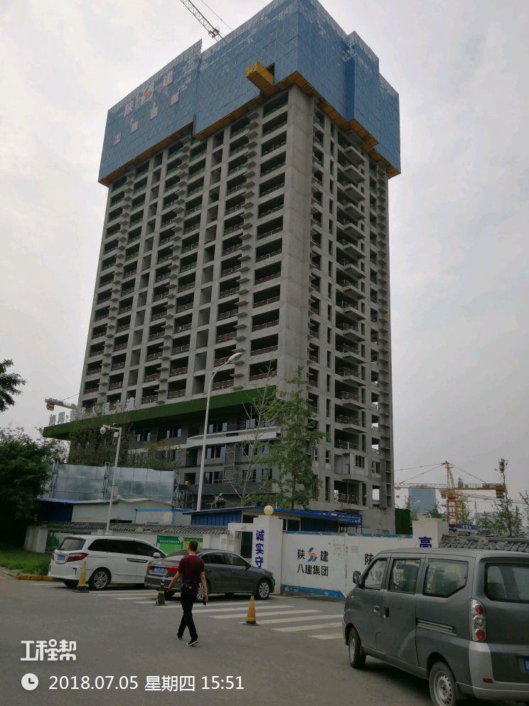 陕西省西安市欧亚国际(二期)项目