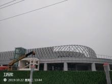 陕西咸阳市杨凌网球运动中心项目现场图片