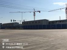 信阳市固始星河湾住宅小区工程（固始中泰置业有限公司）现场图片