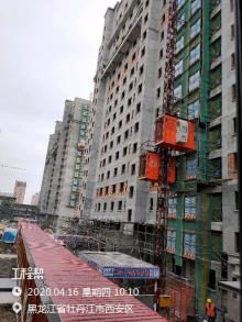 黑龙江牡丹江市西九条路（海浪路至南湖北路）建设工程现场图片