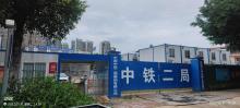 广东广州市榄核镇星海小学改扩建项目、榄核镇中心幼儿园工程现场图片