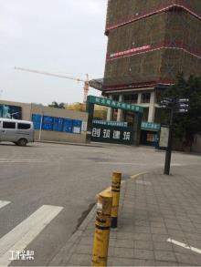 深圳市阳光华艺房地产有限公司粤海门村城市更新单元工程现场图片